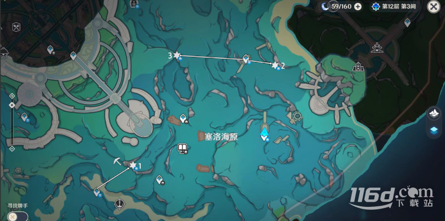 原神枫丹凝水板屏障宝箱位置一览_http://www.igeogame.com_游戏资讯_第2张