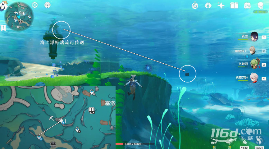 原神枫丹凝水板屏障宝箱位置一览_http://www.igeogame.com_游戏资讯_第3张