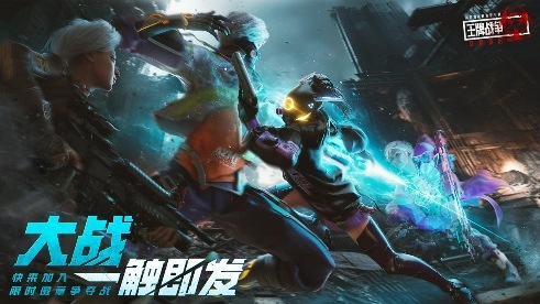 《王牌战争：文明重启》全新版本来袭_https://www.igeogame.com_游戏资讯_第1张