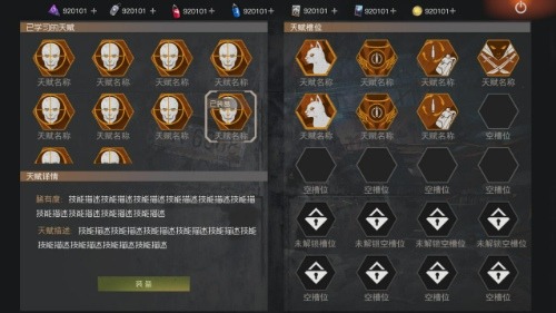 《王牌战争：文明重启》全新版本来袭_https://www.igeogame.com_游戏资讯_第3张