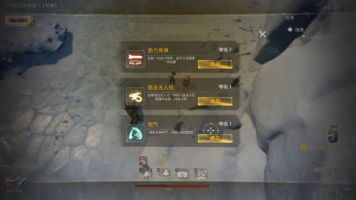 《Z字特遣队》“火力全开”版本上线,刀气导弹暴力输出_游戏资讯_第3张_iGeoGame 《Z字特遣队》“火力全开”版本上线,刀气导弹暴力输出_https://www.igeogame.com_游戏资讯_第3张