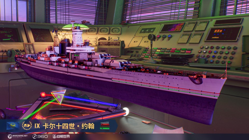 周年拍卖行开启 珍稀物品惊现《战舰世界》_https://www.igeogame.com_游戏资讯_第3张