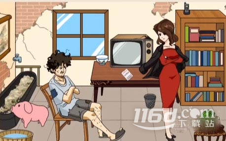 《烧脑大乱斗》穷小子逆袭过关方法_https://www.igeogame.com_游戏资讯_第2张