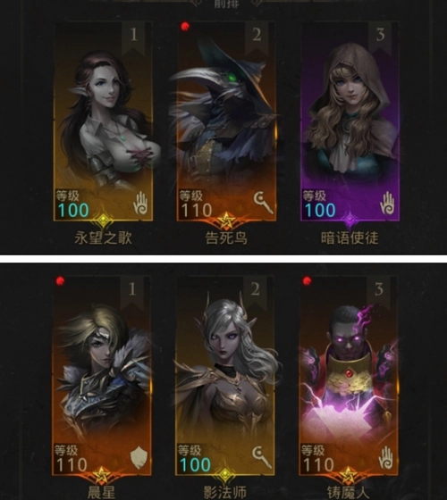 地下城堡3如何前往银月谷 银月谷里面的首领打法_游戏资讯_第1张_iGeoGame 地下城堡3如何前往银月谷 银月谷里面的首领打法_http://www.igeogame.com_游戏资讯_第1张