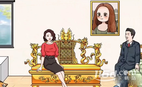 《文字玩出花》大嫂哭穷2通关攻略_http://www.igeogame.com_游戏资讯_第1张