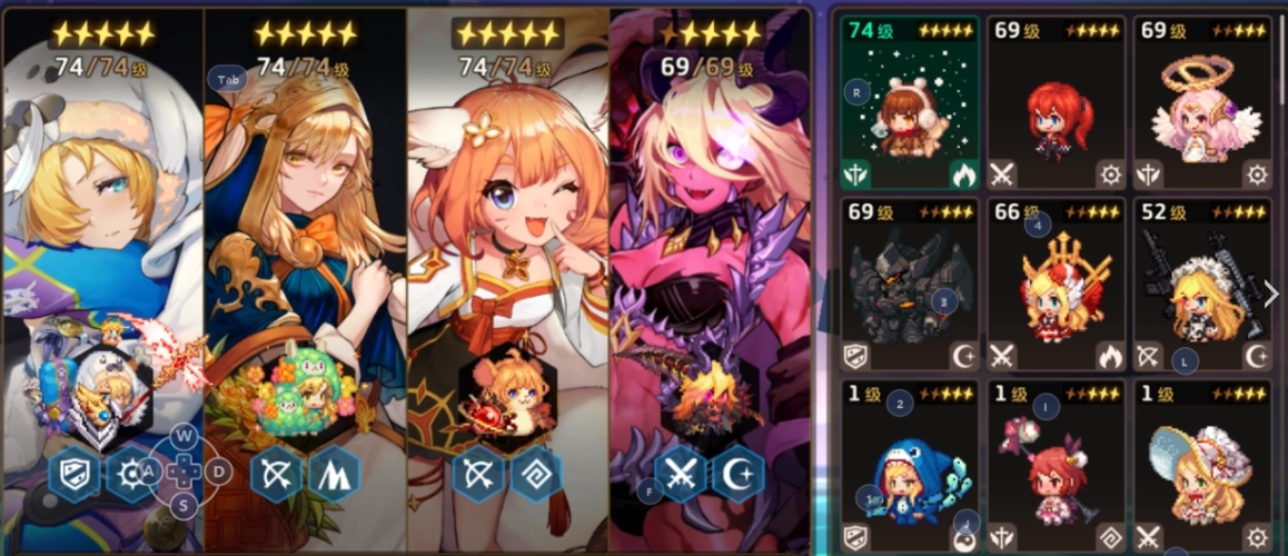 坎公骑冠剑未来公主最强阵容有哪些 未来公主的培养优先度_http://www.igeogame.com_游戏资讯_第1张