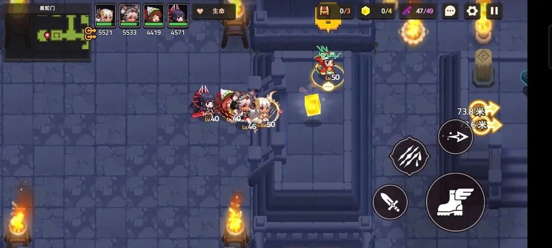 坎公骑冠剑未来公主最强阵容有哪些 未来公主的培养优先度_http://www.igeogame.com_游戏资讯_第2张