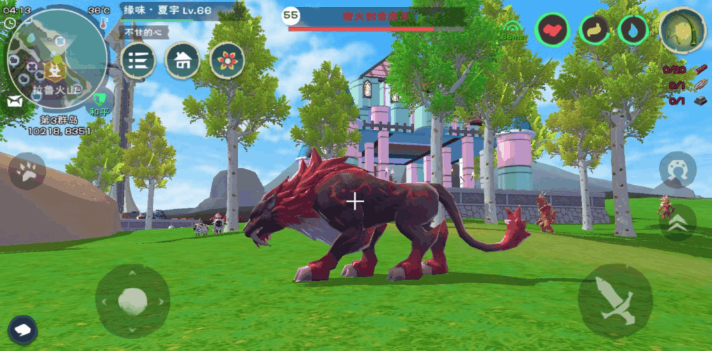 创造与魔法岩火剑齿虎饲料怎么做 剑齿虎饲料配方一览_https://www.igeogame.com_游戏资讯_第1张