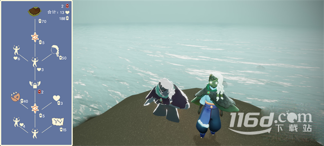 光遇9.21集体复刻位置详情_游戏资讯_第1张_iGeoGame 光遇9.21集体复刻位置详情_http://www.igeogame.com_游戏资讯_第1张