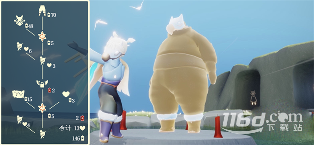 光遇9.21集体复刻位置详情_游戏资讯_第2张_iGeoGame 光遇9.21集体复刻位置详情_http://www.igeogame.com_游戏资讯_第2张