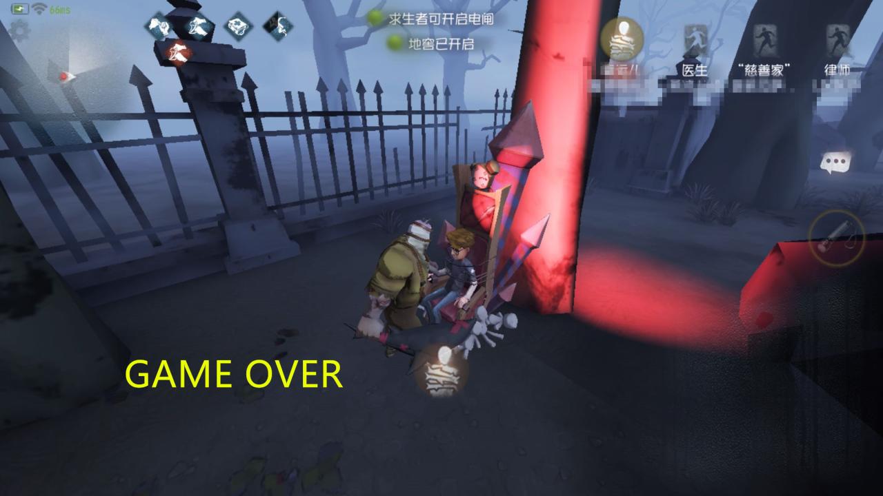 第五人格求生者自起需要多久 自起的天赋推荐_http://www.igeogame.com_游戏资讯_第1张