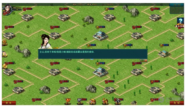 帝王三国怎么攻破首都 攻破首都必备攻略_https://www.igeogame.com_游戏资讯_第2张