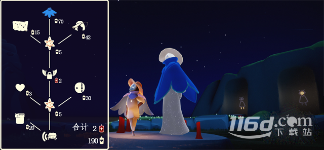 光遇9.21集体复刻位置详情_游戏资讯_第4张_iGeoGame 光遇9.21集体复刻位置详情_http://www.igeogame.com_游戏资讯_第4张