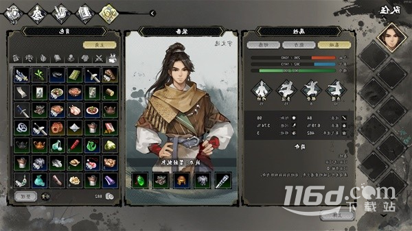 逸剑风云决梧桐村怎么击败客栈江湖人_https://www.igeogame.com_游戏资讯_第4张