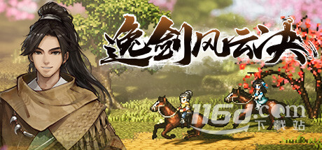 逸剑风云决上官虹怎么招募_http://www.igeogame.com_游戏资讯_第1张