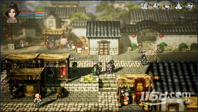 逸剑风云决上官虹怎么招募_http://www.igeogame.com_游戏资讯_第3张