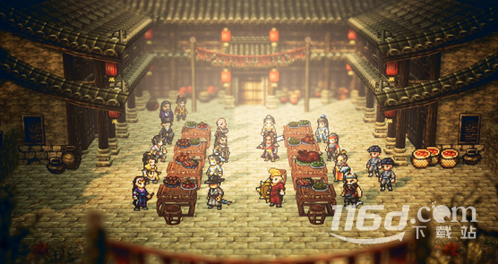 逸剑风云决梧桐村支线需要什么奖励_https://www.igeogame.com_游戏资讯_第2张