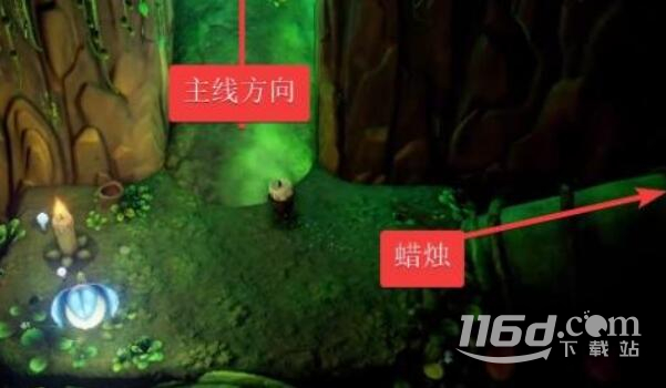 蜡烛人第五章蜡烛具体位置_https://www.igeogame.com_游戏资讯_第8张