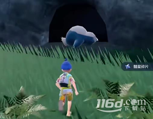 《宝可梦朱紫》杰作茶碗获取攻略分享_http://www.igeogame.com_游戏资讯_第3张