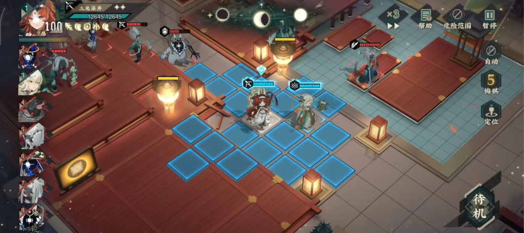 物华弥新三兔藻井技能机制是什么_https://www.igeogame.com_游戏资讯_第2张