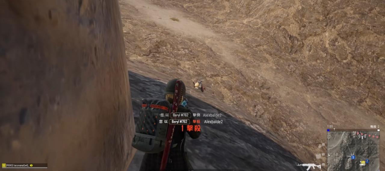 绝地求生手游好用的步枪有哪些_https://www.igeogame.com_游戏资讯_第2张