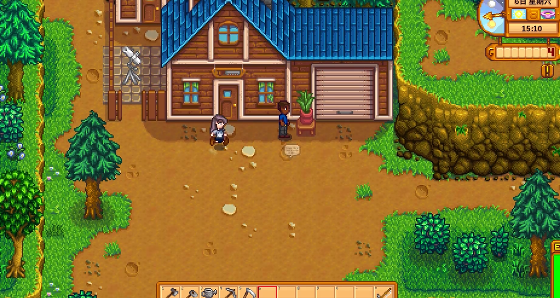 星露谷物语玛鲁的家在哪里_https://www.igeogame.com_游戏资讯_第1张