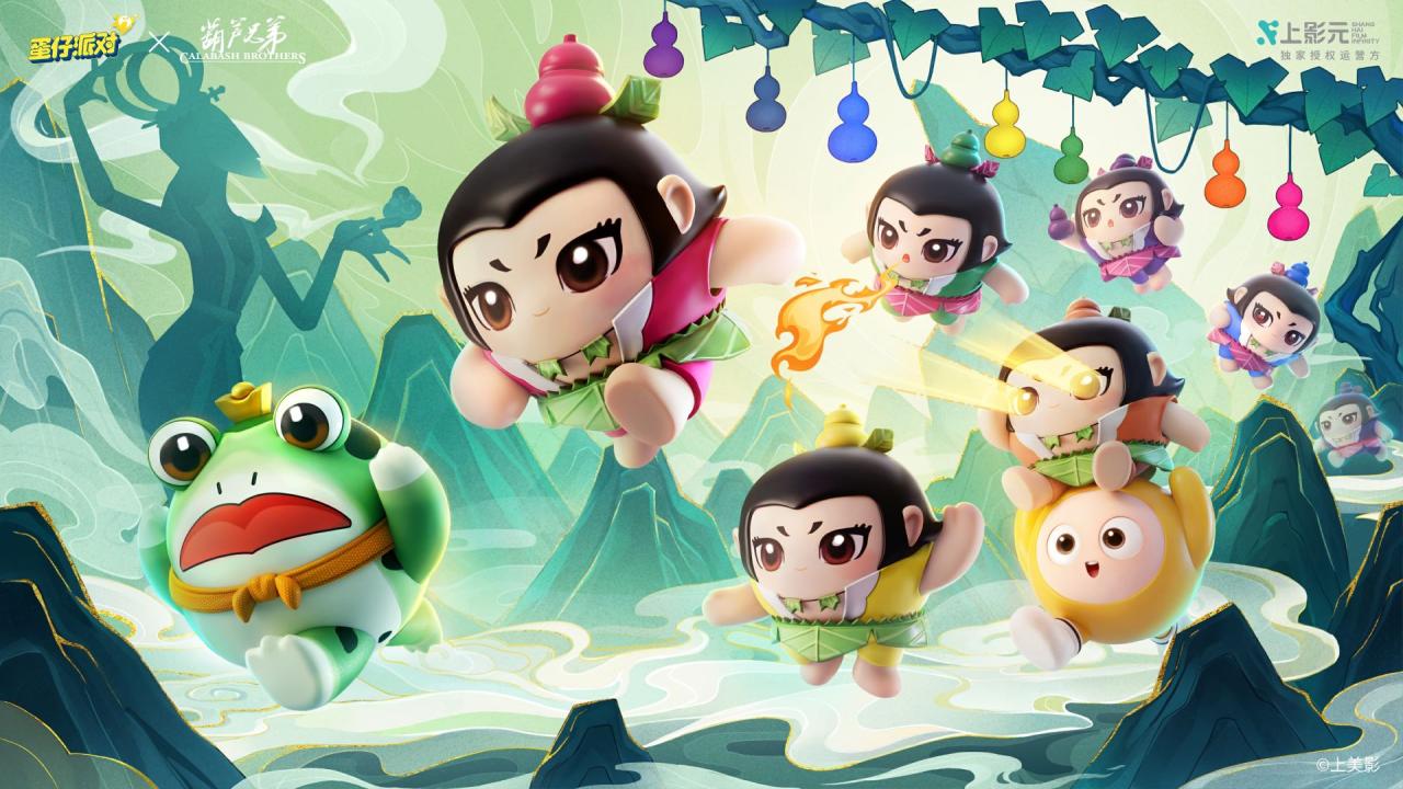 《蛋仔派对》x《葫芦兄弟》联动返场,七娃加入超燃战场_https://www.igeogame.com_游戏资讯_第1张