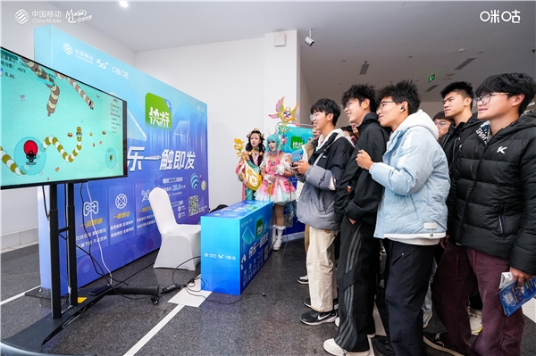 燃情辽宁，热血青春！2025动感地带校园电竞联赛秋季赛辽宁赛区 东北大学海选赛圆满收官_https://www.igeogame.com_游戏资讯_第8张