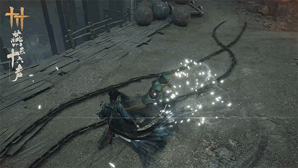 《燕云十六声》不见山新区域公布,全新武学即将登场_游戏资讯_第2张_iGeoGame 《燕云十六声》不见山新区域公布,全新武学即将登场_https://www.igeogame.com_游戏资讯_第2张