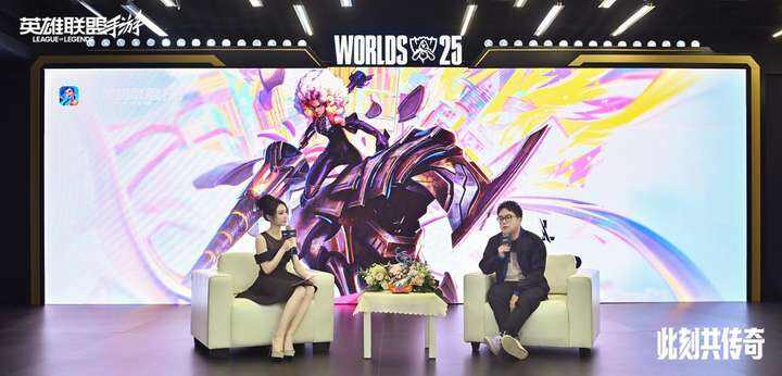 《英雄联盟手游》议会厅全新内容发布，让传奇触手可及！_https://www.igeogame.com_游戏资讯_第4张