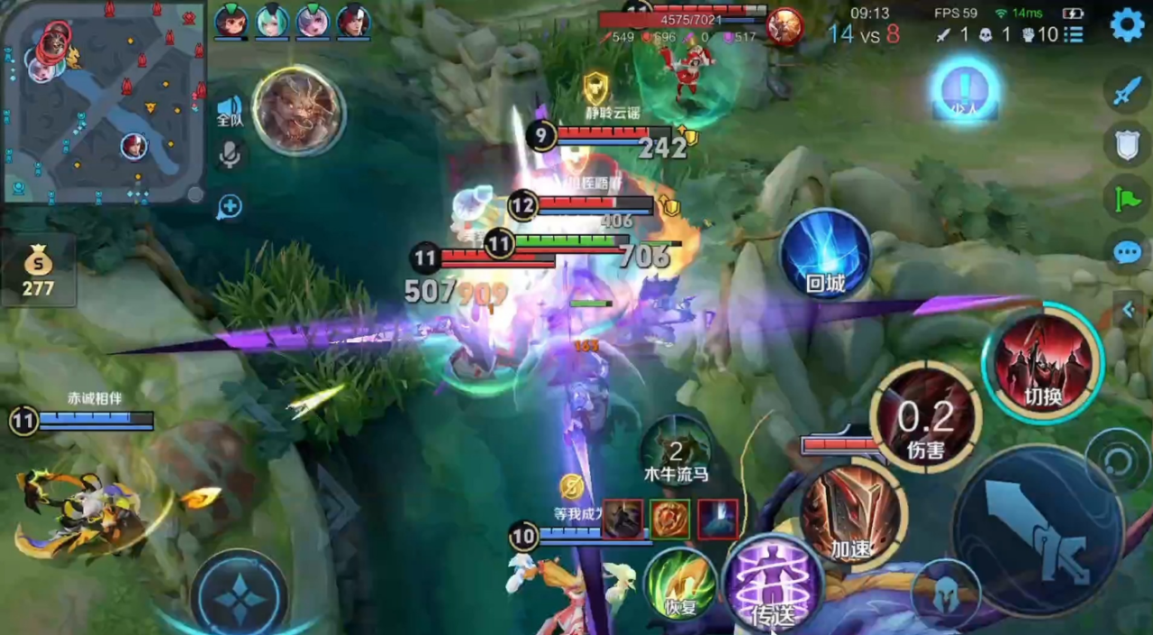 王者荣耀蒙恬怎么出装_https://www.igeogame.com_游戏资讯_第3张