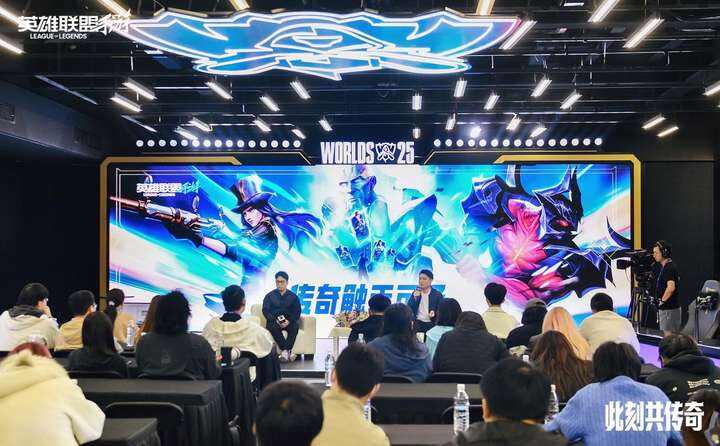 《英雄联盟手游》议会厅全新内容发布，让传奇触手可及！_https://www.igeogame.com_游戏资讯_第1张