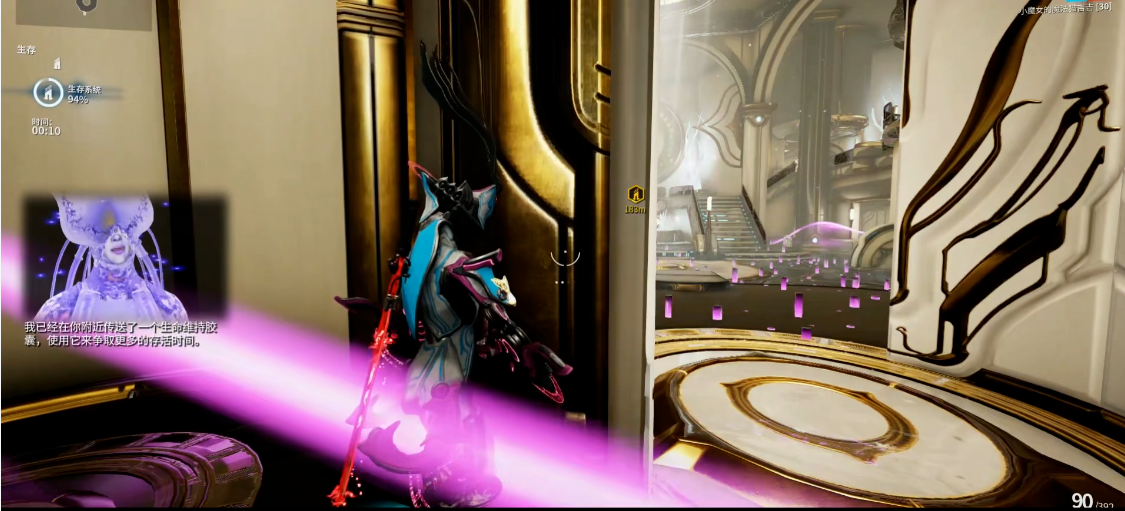 星际战甲默特怎么解锁的_https://www.igeogame.com_游戏资讯_第3张