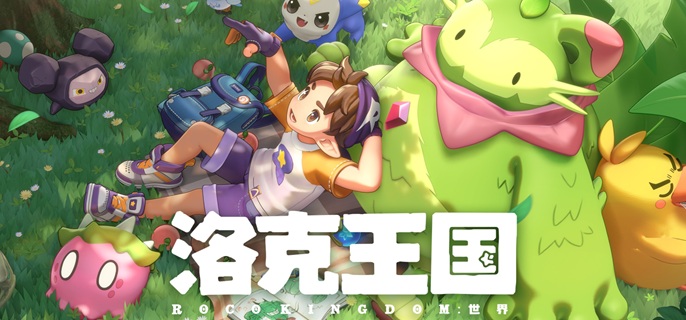 洛克王国世界葛文在哪里-露天对战葛文位置分享_https://www.igeogame.com_游戏资讯_第1张