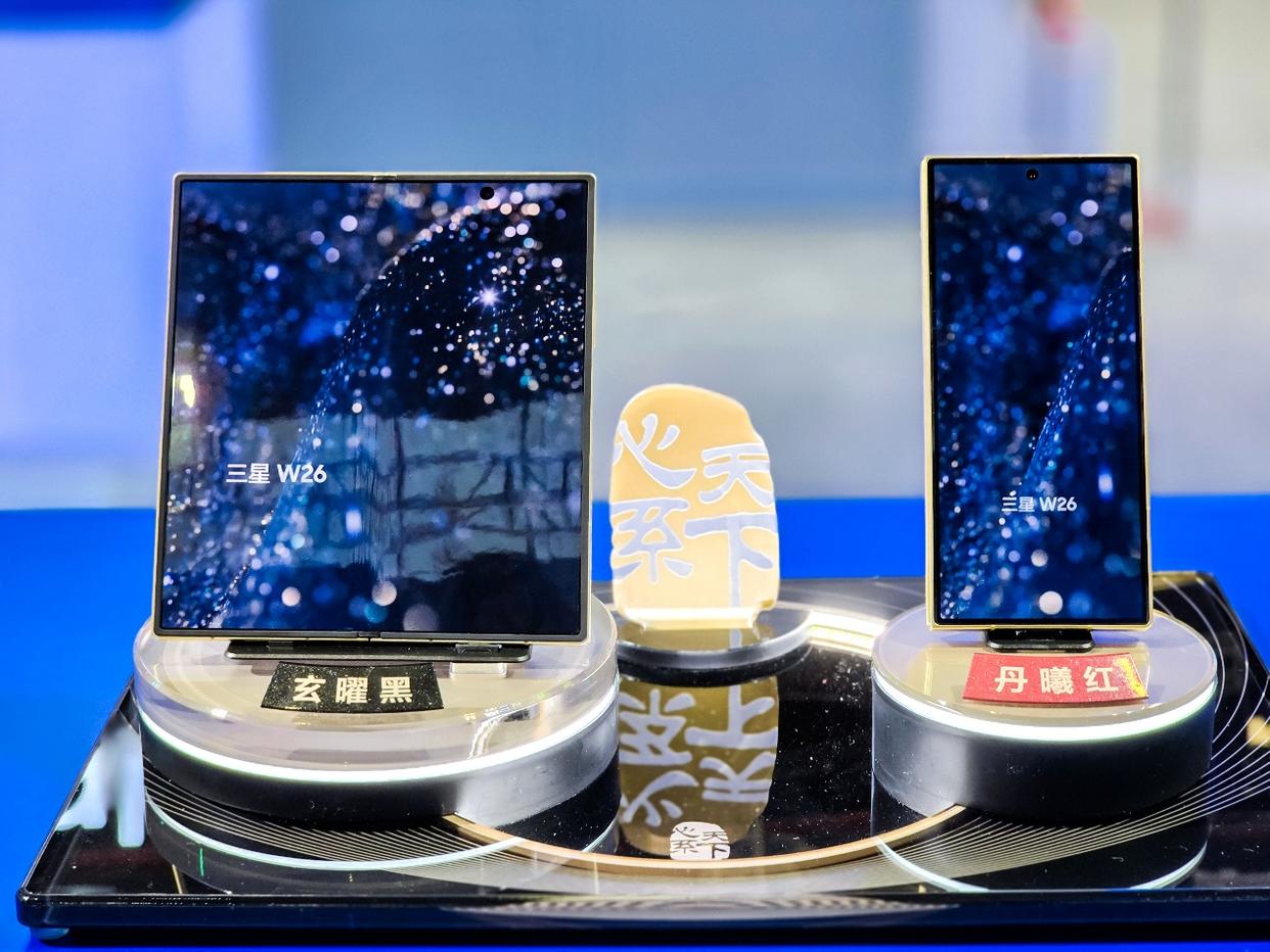 亮相第八届进博会,三星以AI创新引领未来生活_https://www.igeogame.com_游戏资讯_第6张