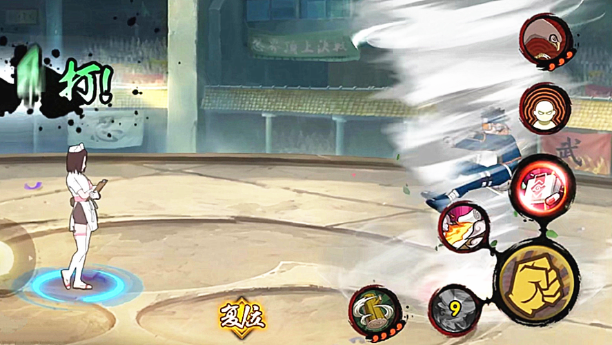 水影一代到五代介绍图(一代水影技能介绍)_游戏资讯_第1张_iGeoGame 水影一代到五代介绍图(一代水影技能介绍)_https://www.igeogame.com_游戏资讯_第1张