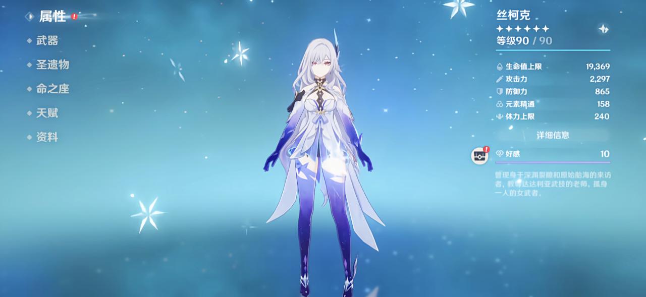 第五人格监管者的移形如何使用_https://www.igeogame.com_游戏资讯_第2张