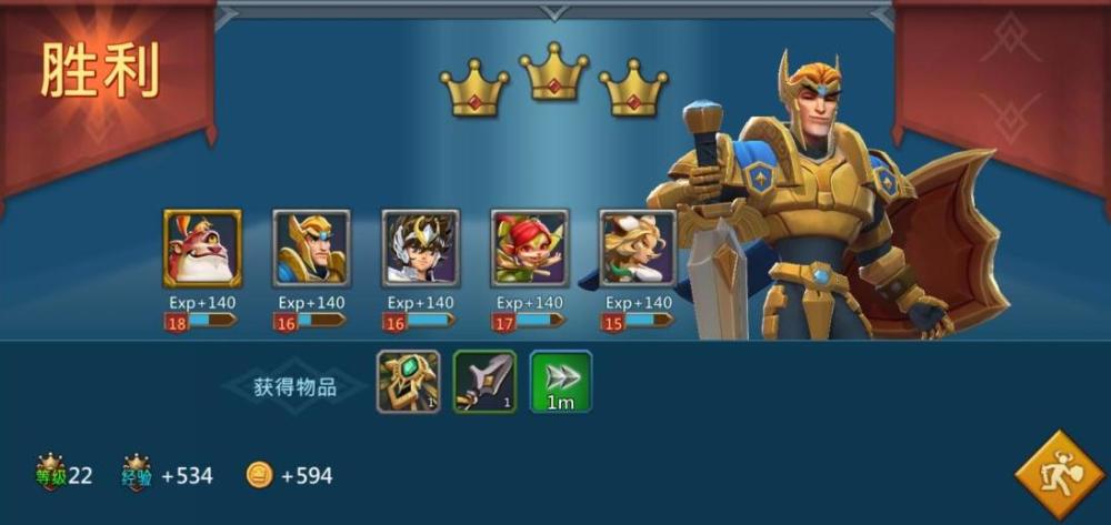 王国纪元如何防守英雄_游戏资讯_第1张_iGeoGame 王国纪元如何防守英雄_https://www.igeogame.com_游戏资讯_第1张