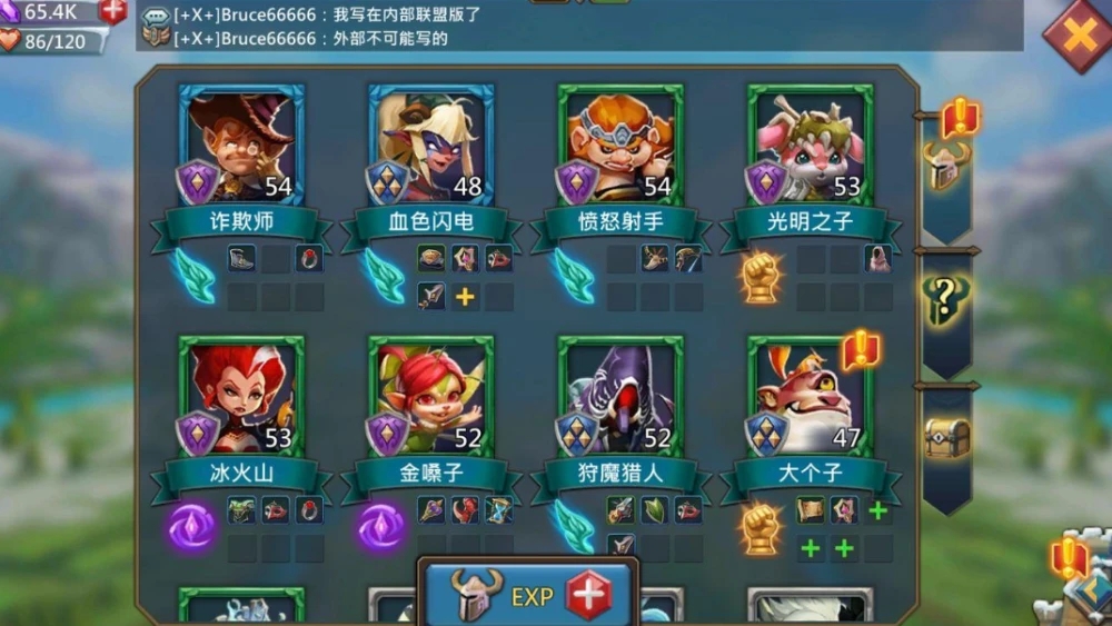 王国纪元如何防守英雄_游戏资讯_第2张_iGeoGame 王国纪元如何防守英雄_https://www.igeogame.com_游戏资讯_第2张