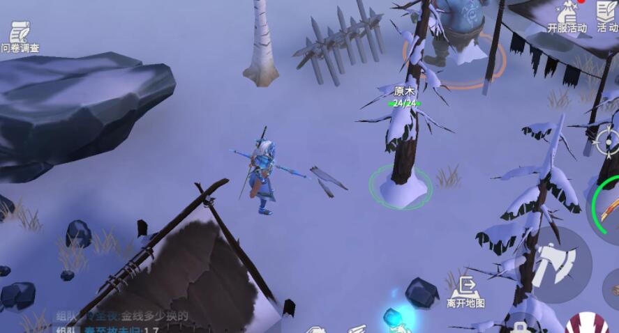 冰原守卫者如何拆掉墙壁 拆墙壁方法介绍_https://www.igeogame.com_游戏资讯_第2张