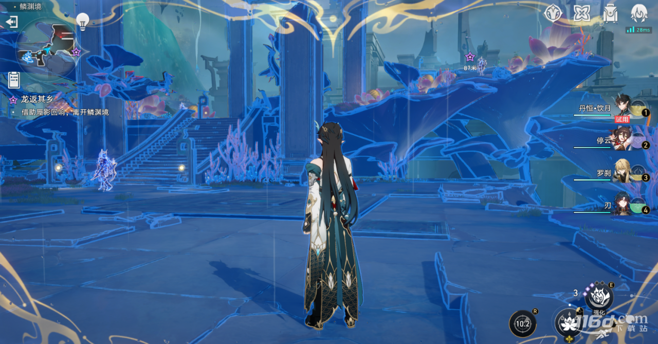 《崩坏星穹铁道》饮月君同行任务方法_https://www.igeogame.com_游戏资讯_第16张