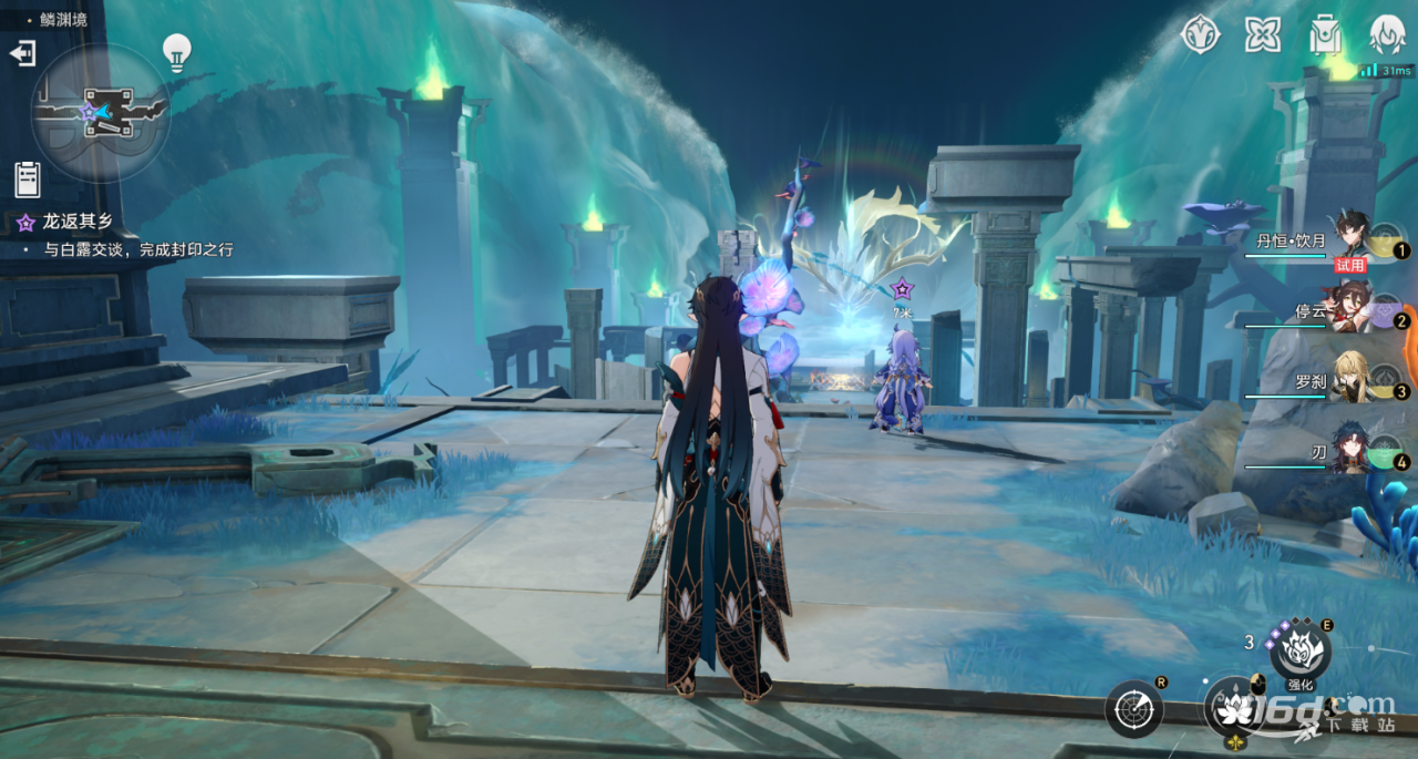 《崩坏星穹铁道》饮月君同行任务方法_https://www.igeogame.com_游戏资讯_第20张