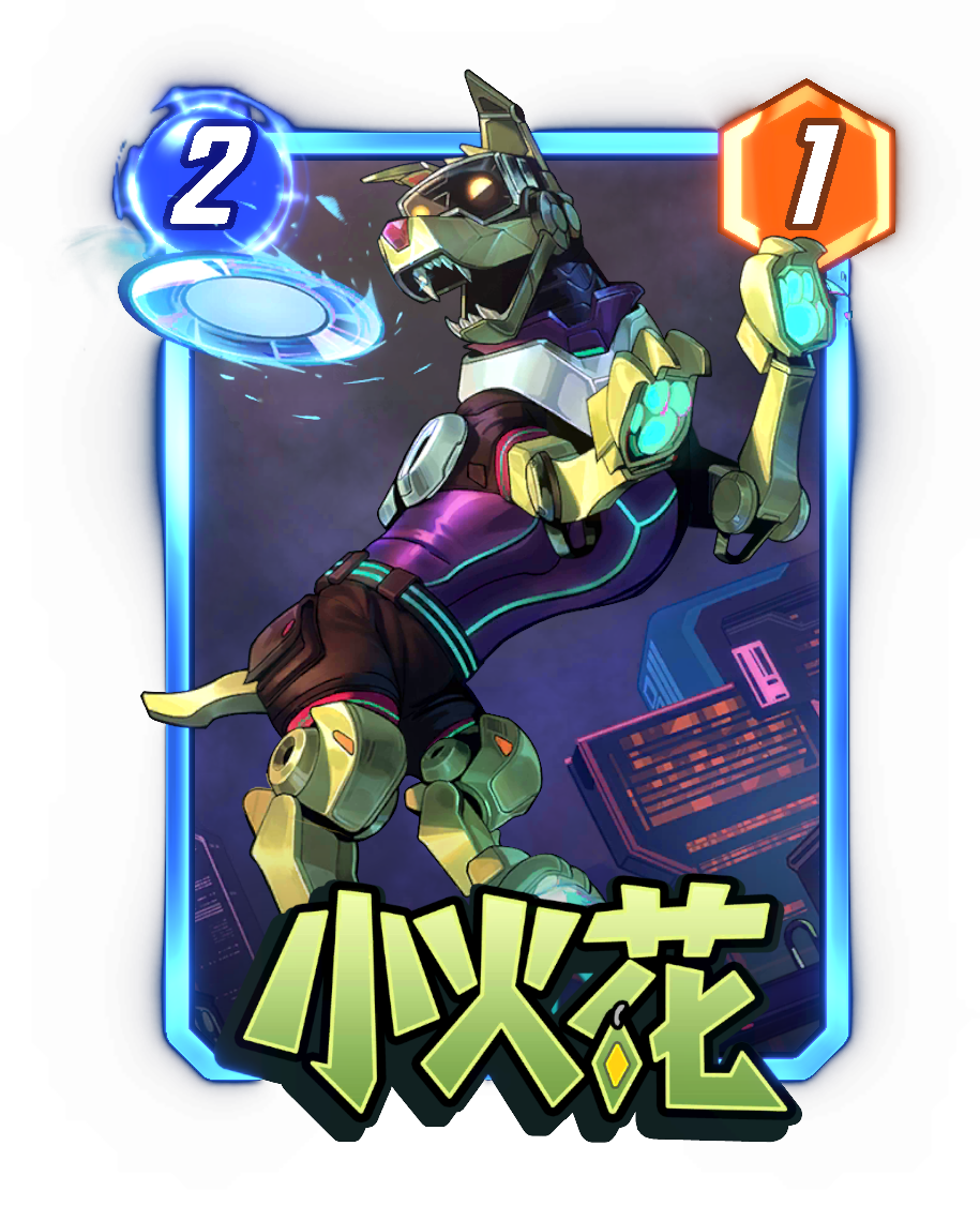 《漫威：终极逆转》S17赛季“幻视未来”来袭,精彩内容抢先看_https://www.igeogame.com_游戏资讯_第3张