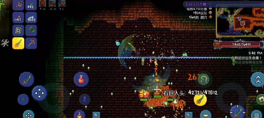 泰拉瑞亚断裂英雄剑怎么获得_https://www.igeogame.com_游戏资讯_第1张