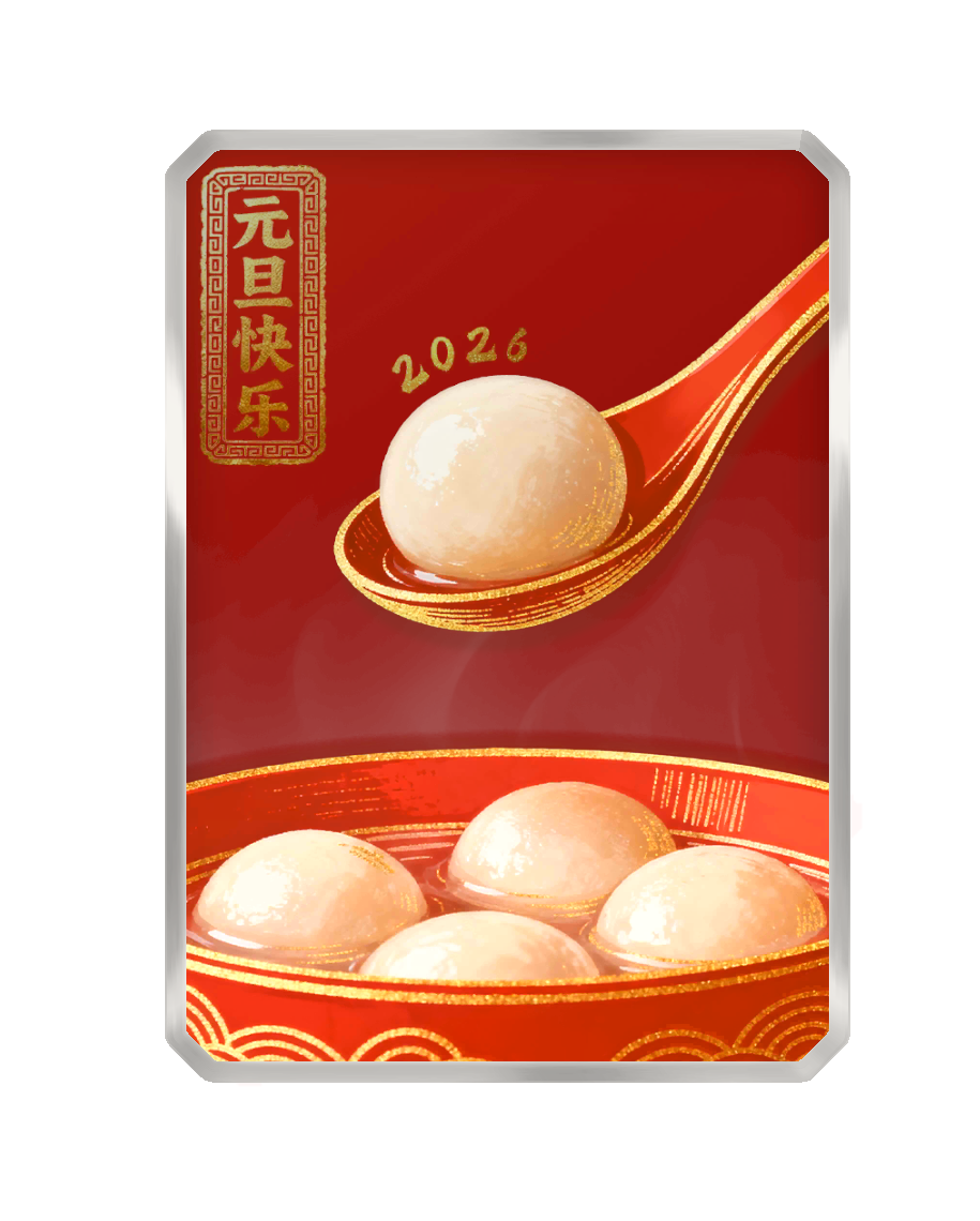 《漫威：终极逆转》S17赛季“幻视未来”来袭,精彩内容抢先看_https://www.igeogame.com_游戏资讯_第28张