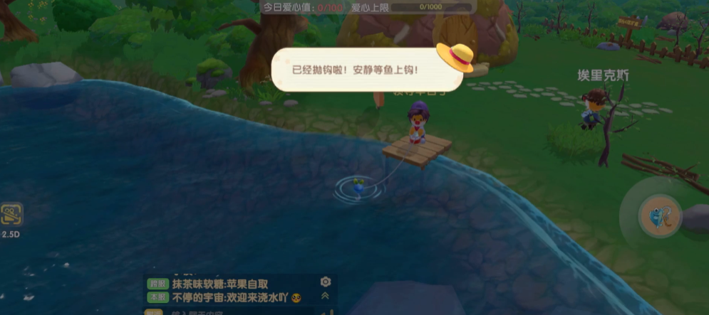 摩尔庄园新手怎么钓小龙虾_https://www.igeogame.com_游戏资讯_第1张